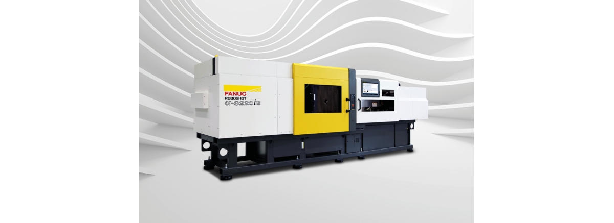 Серия FANUC ROBOSHOT α-SiA