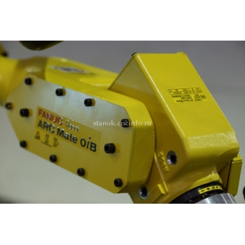 Робот для дуговой сварки ARC Mate 0iB Робот для дуговой сварки ARC Mate 0iB